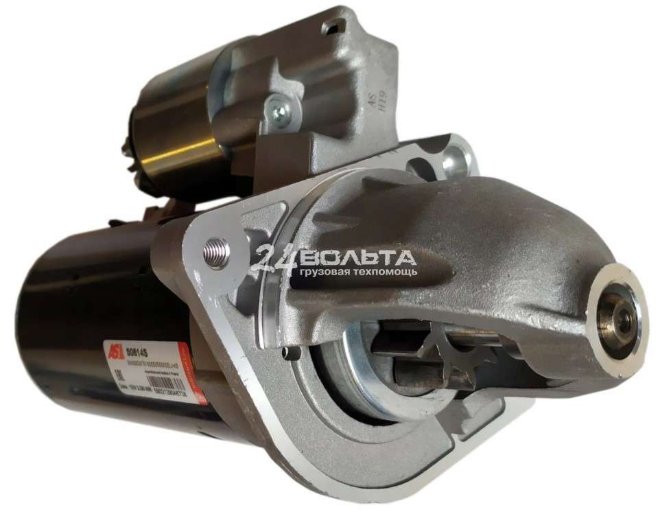 Стартер Ивеко